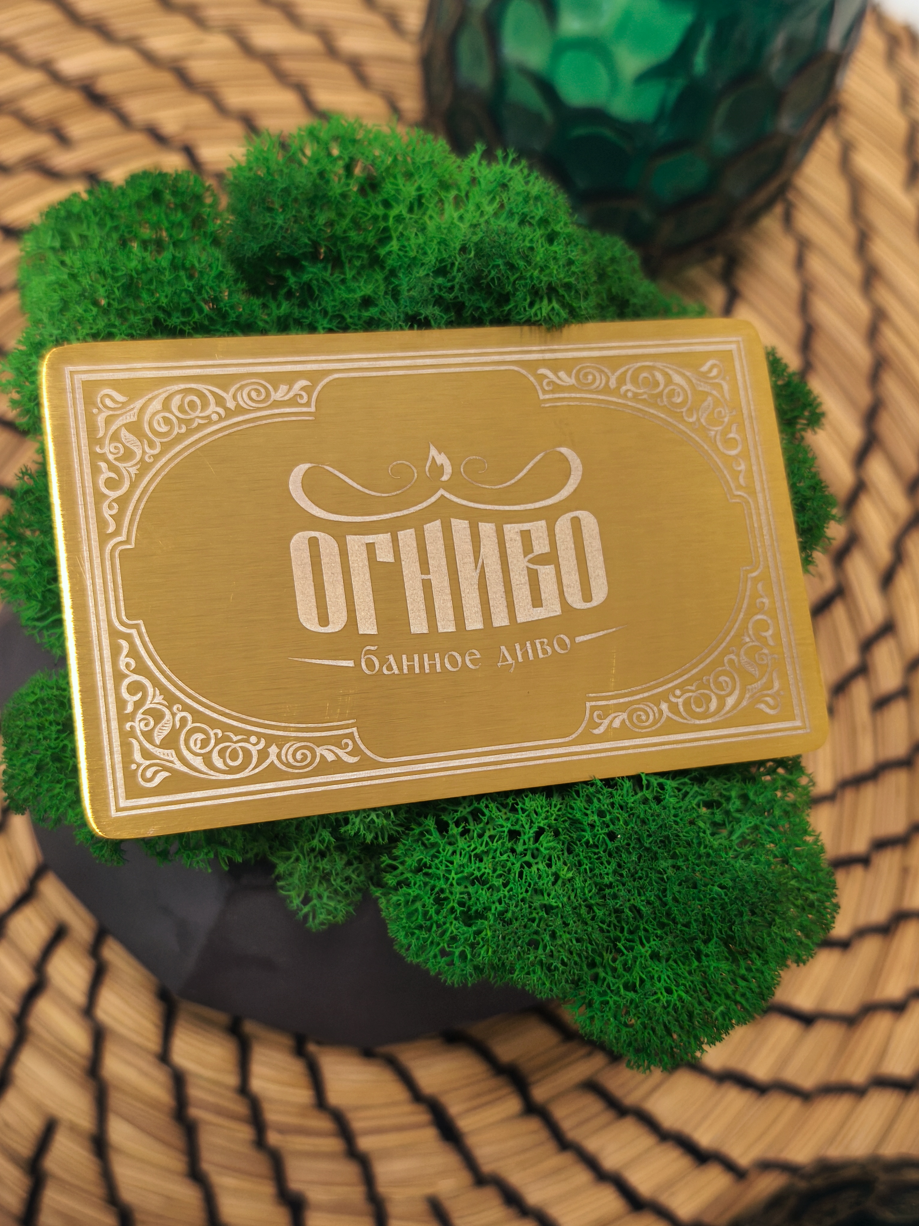 кастомные банковские карты