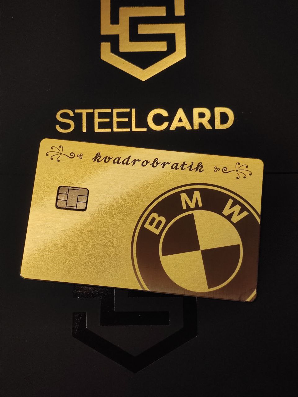 железная карта