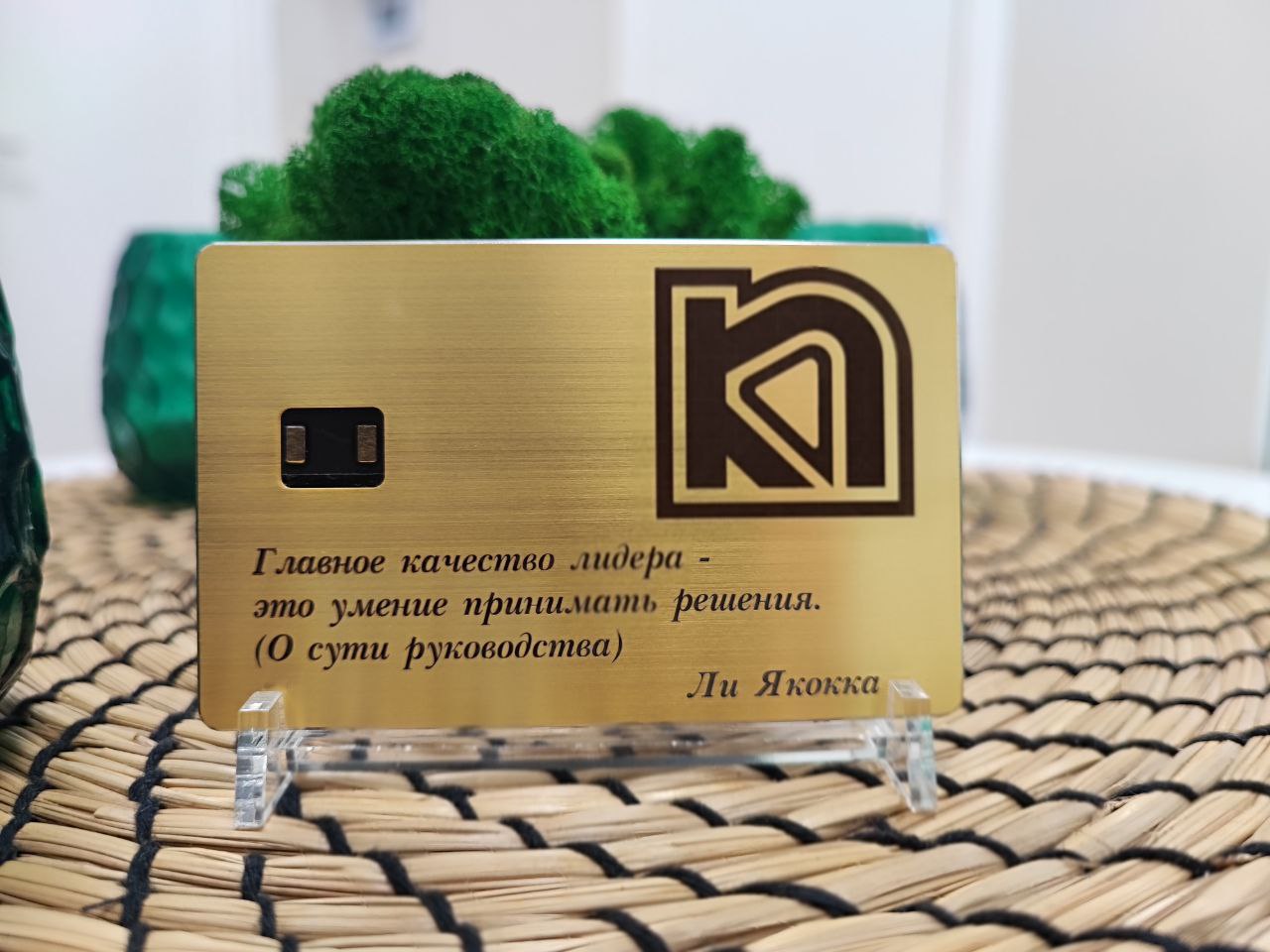 кастом банковских карт