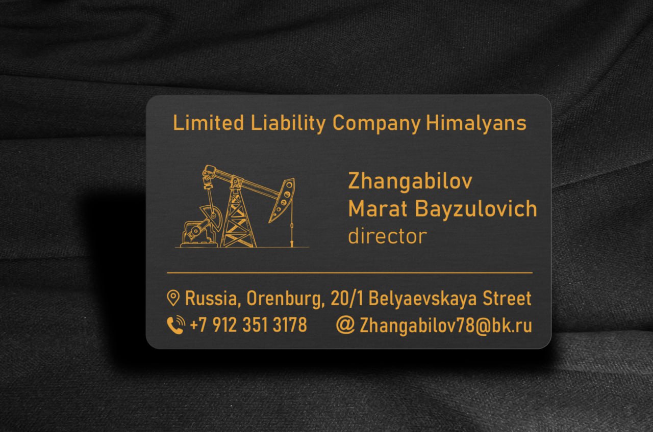 металлические карты на заказ