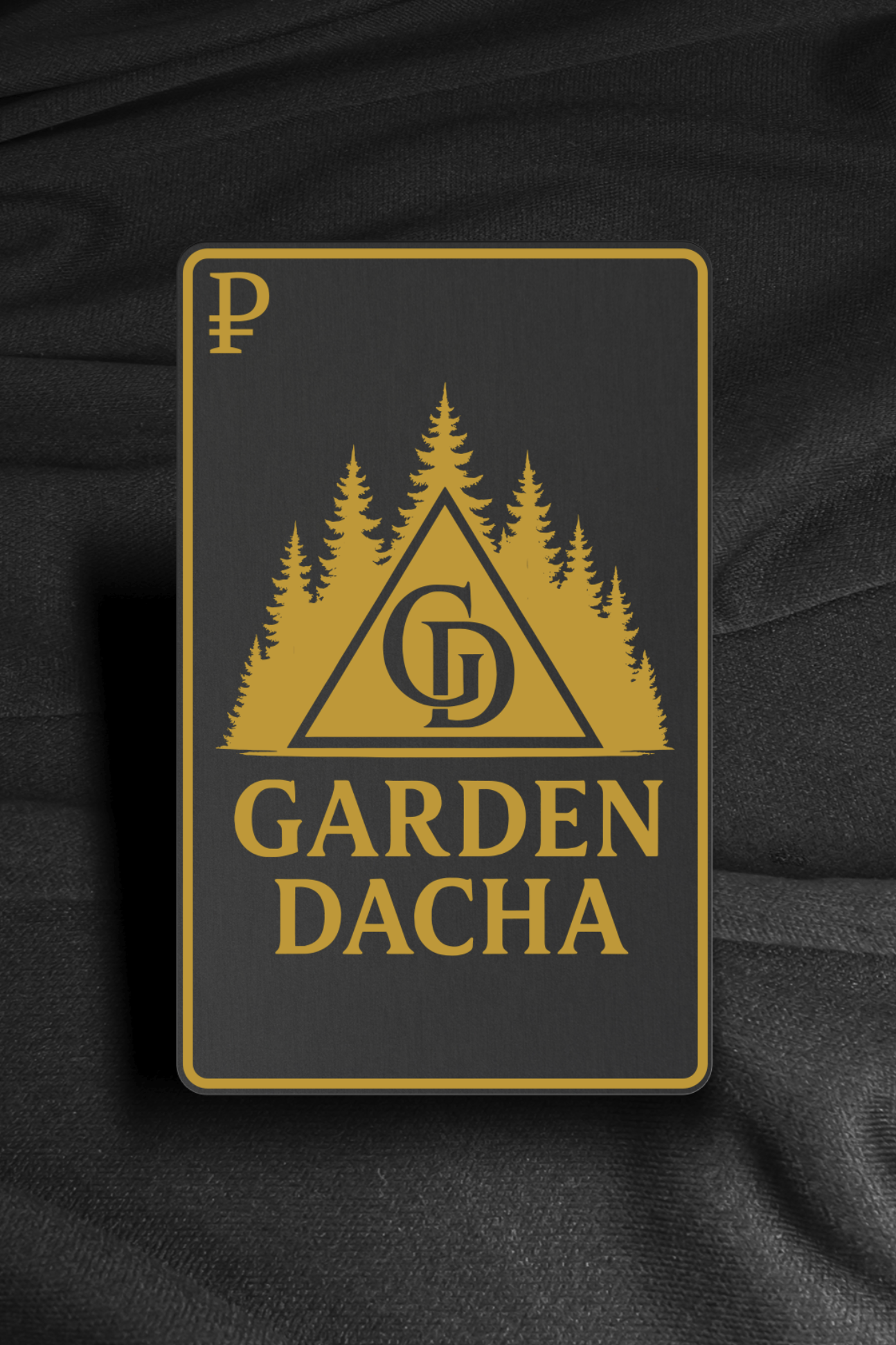 железные банковские карты