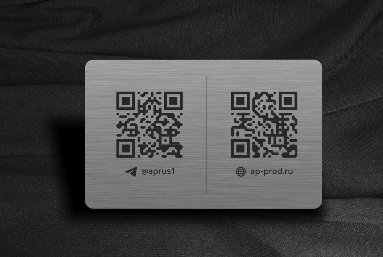 карта металлическая