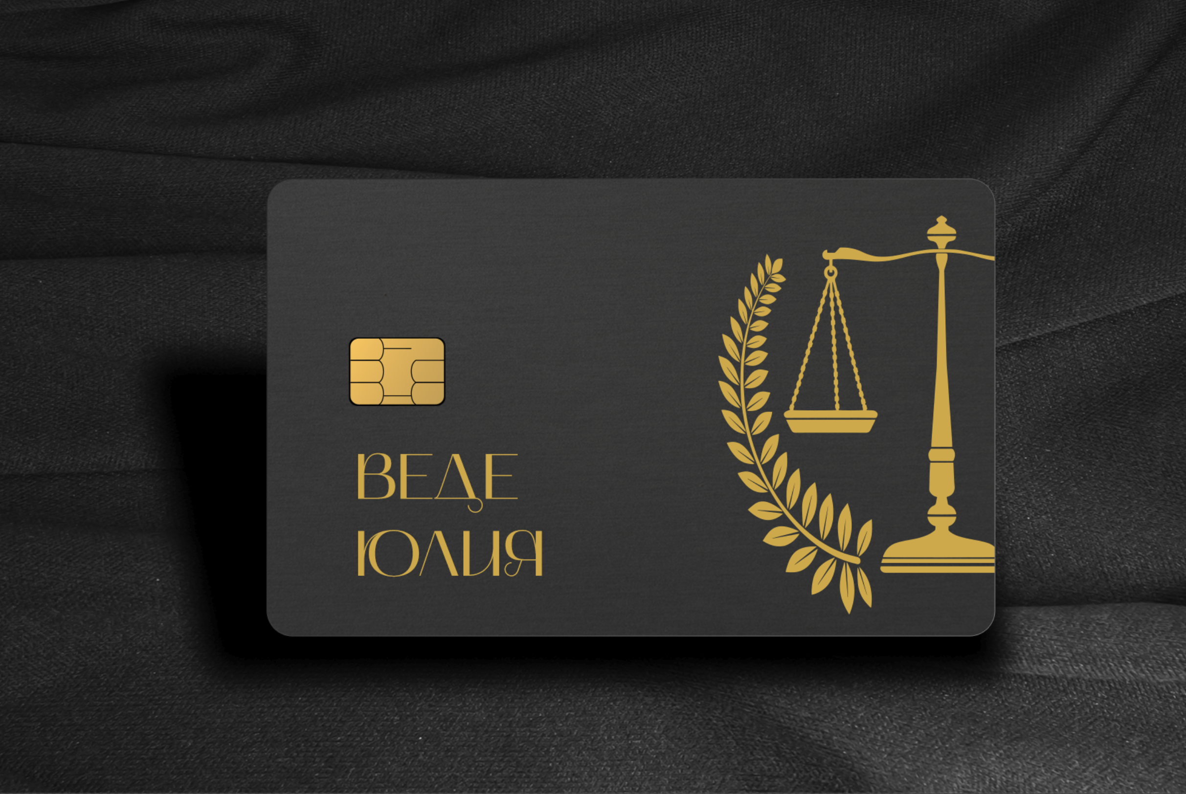 куплю банковские карты новосибирск