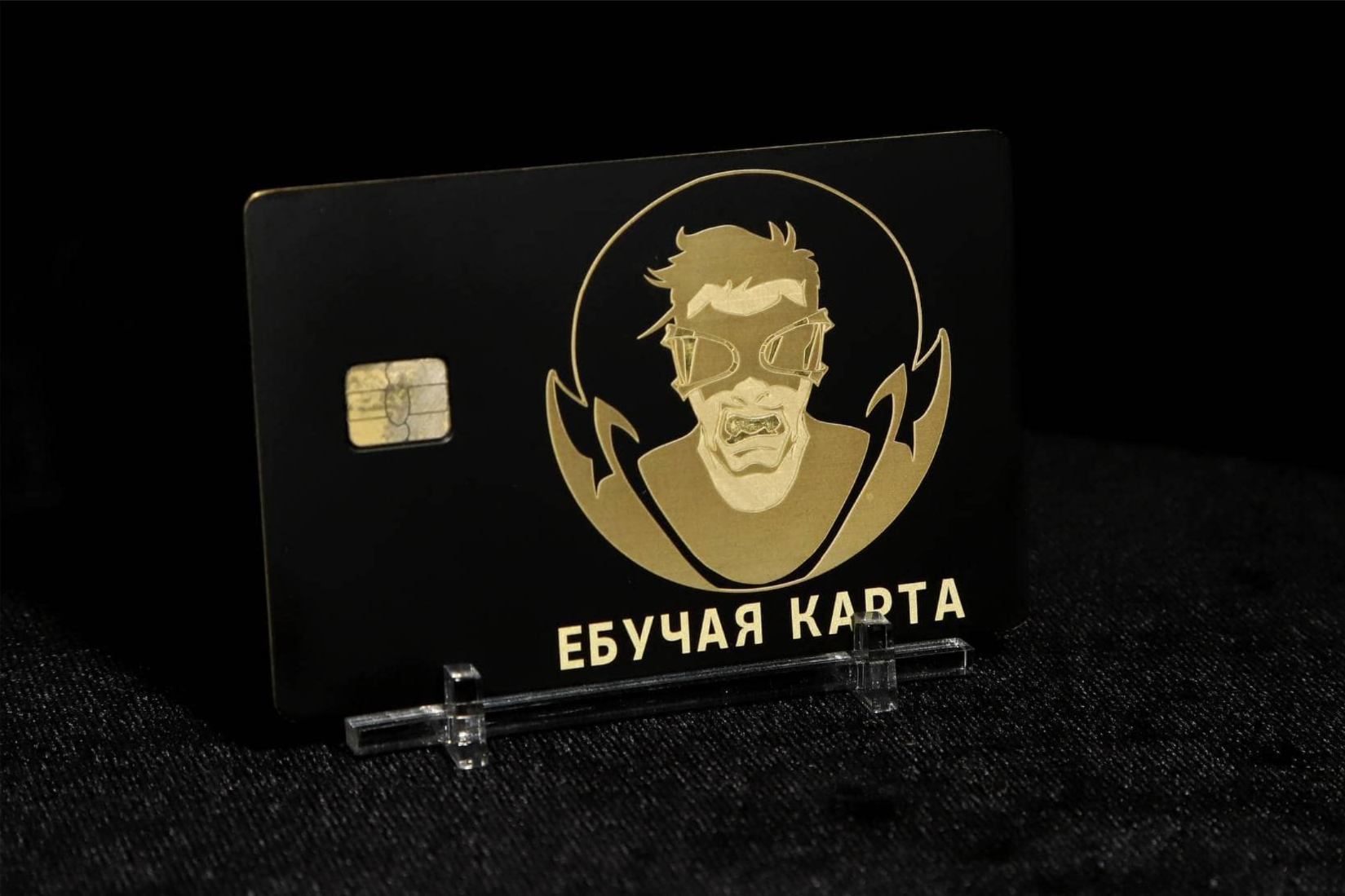 куплю банковские карты новосибирск