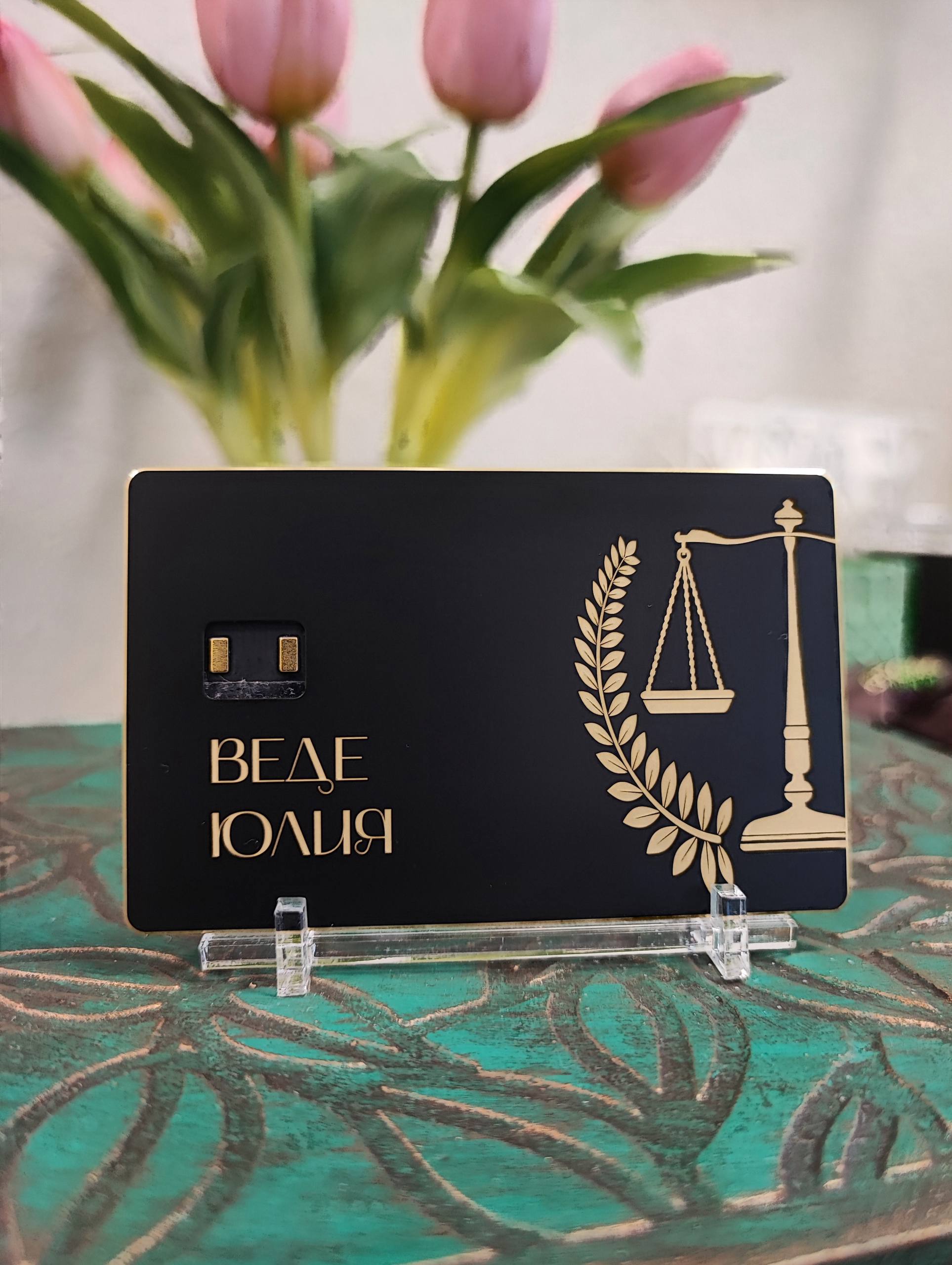 кастом банковской карты