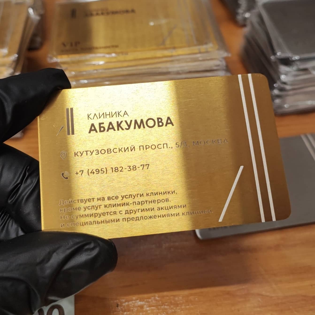 Металлическая визитка STEELCARD — пример индивидуального дизайна номер два
