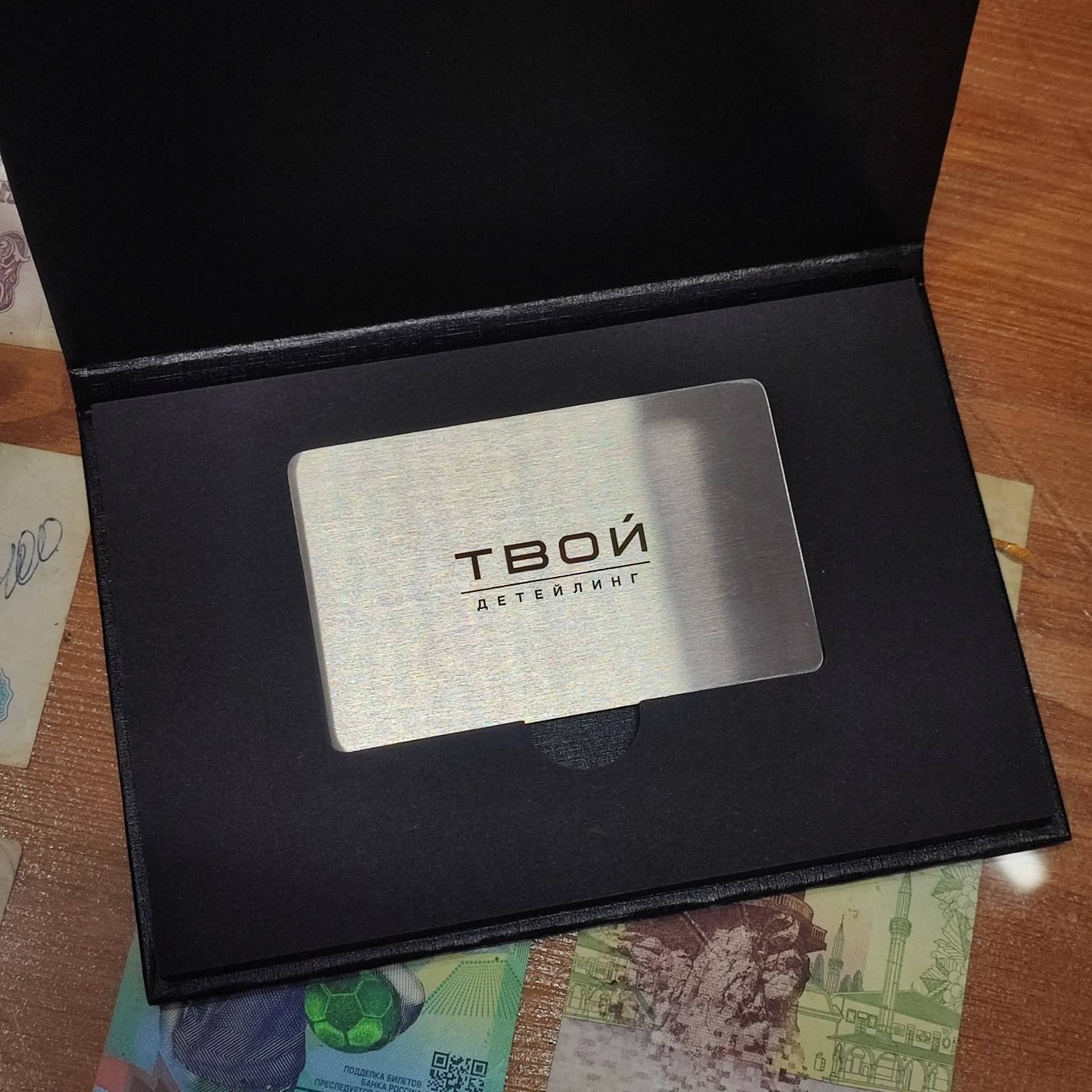 Металлическая визитка STEELCARD — пример индивидуального дизайна номер четыре