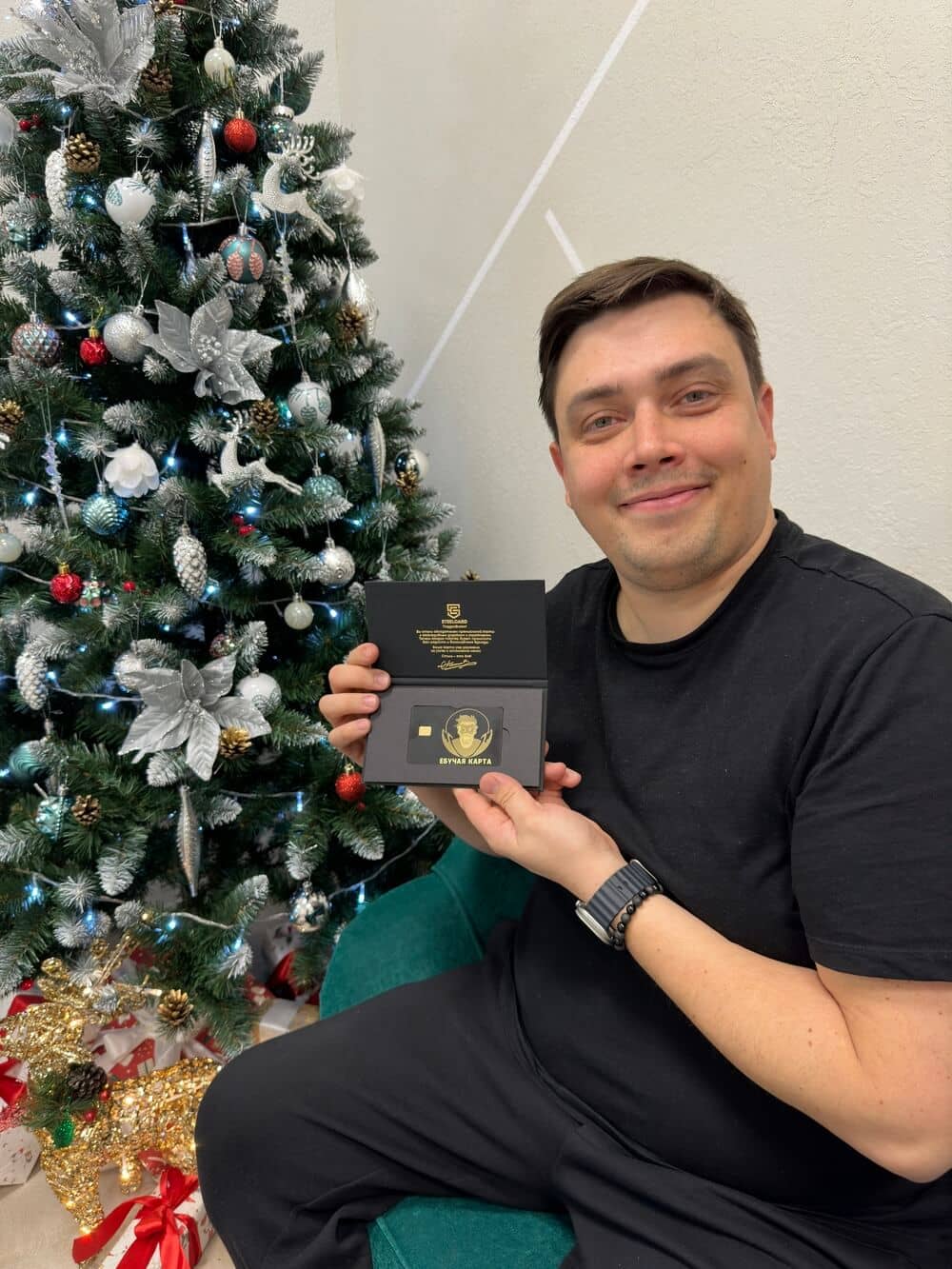 ВасяРНД с индивидуальной металлической картой STEELCARD